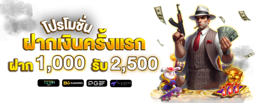 dark168 เดิมพันไร้ขีดจำกัด ผลตอบแทนไร้ขอบเขต